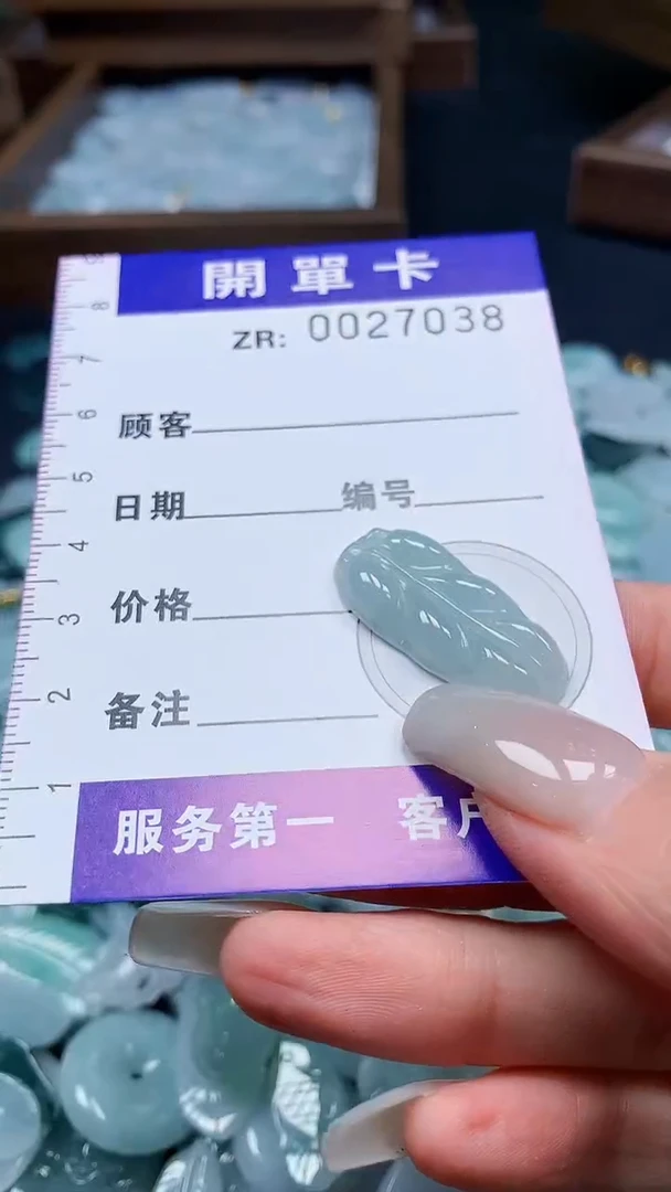 翡翠未镶嵌颈饰翡翠A货 多样性发其一（不含链）