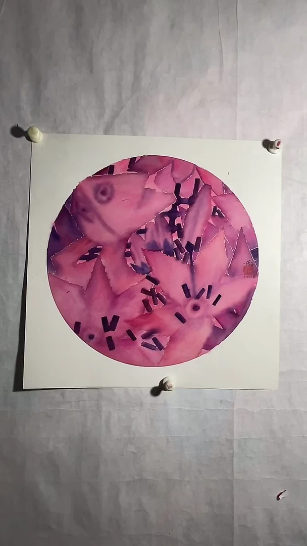 书法醉*风杨平老师作品