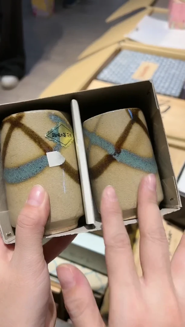 【闪购商品】瓷片好好好好好好好好好好好