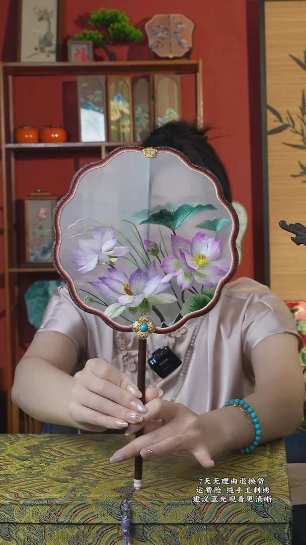 刺绣60非遗苏绣纯手工团扇（带扇架+扇盒）