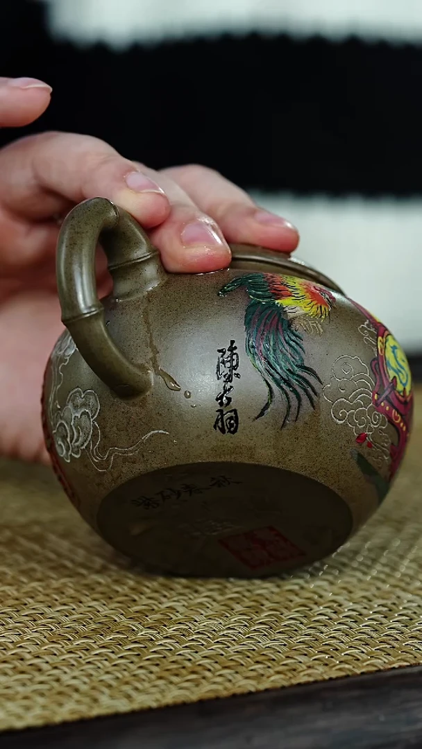 紫砂24