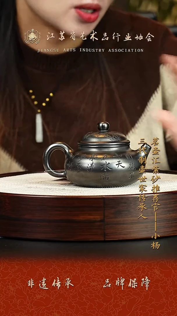 茶壶紫砂紫砂壶