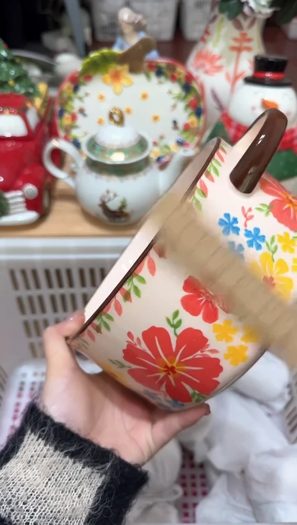 【闪购商品】瓷片793默认微瑕19.9包邮----