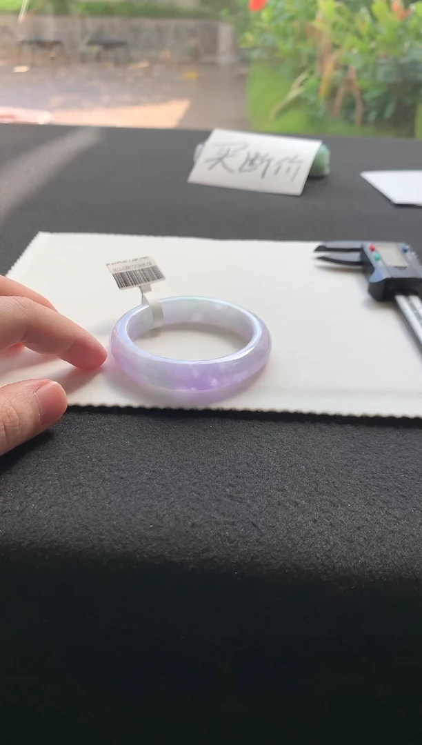 未镶嵌手镯翡翠52.4正圈Y3710买断