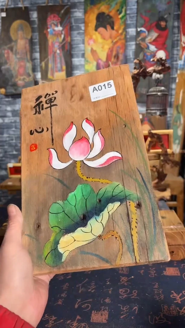 风化老门板丙烯画