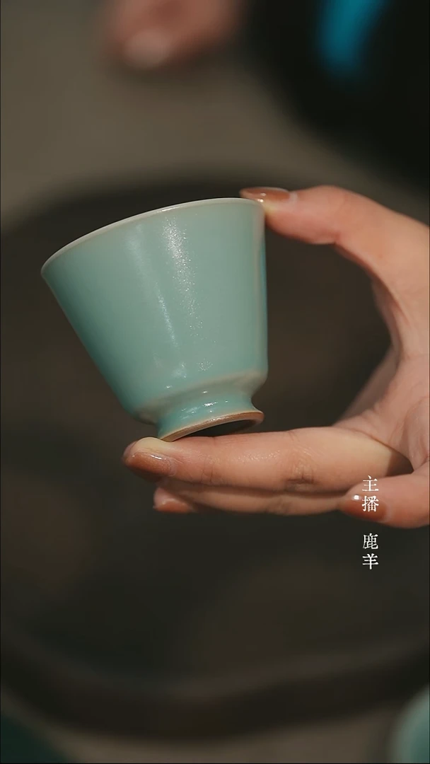 丁香结-微瑕1111-羊