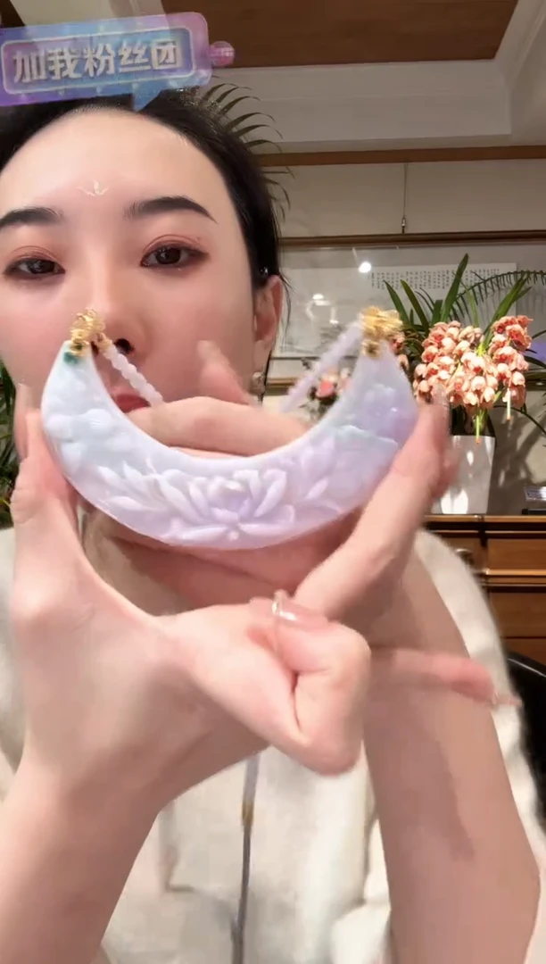 【闪购商品】翡翠颈饰未镶嵌国风