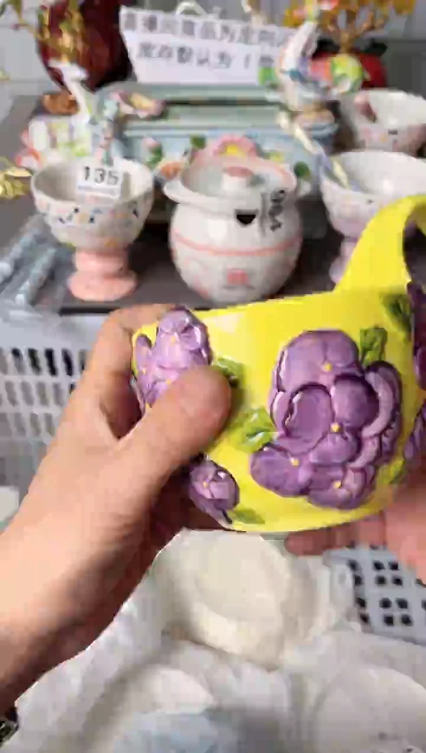 瓷片169默认微瑕谨慎参怕库存1件