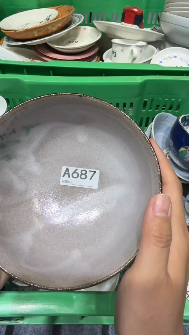 悠***?默认微瑕尚品中古杂货铺瓷