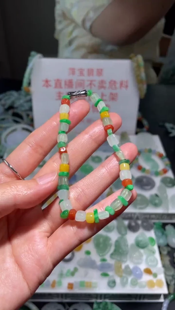 未镶嵌定制翡翠|毛货其它+0