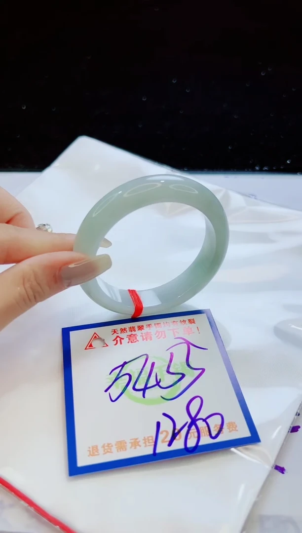 翡翠手镯未镶嵌天然缅甸A货！A货！A货！A货！A货！
