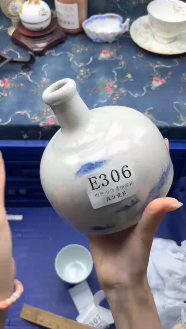 瓷片L****魚   E306