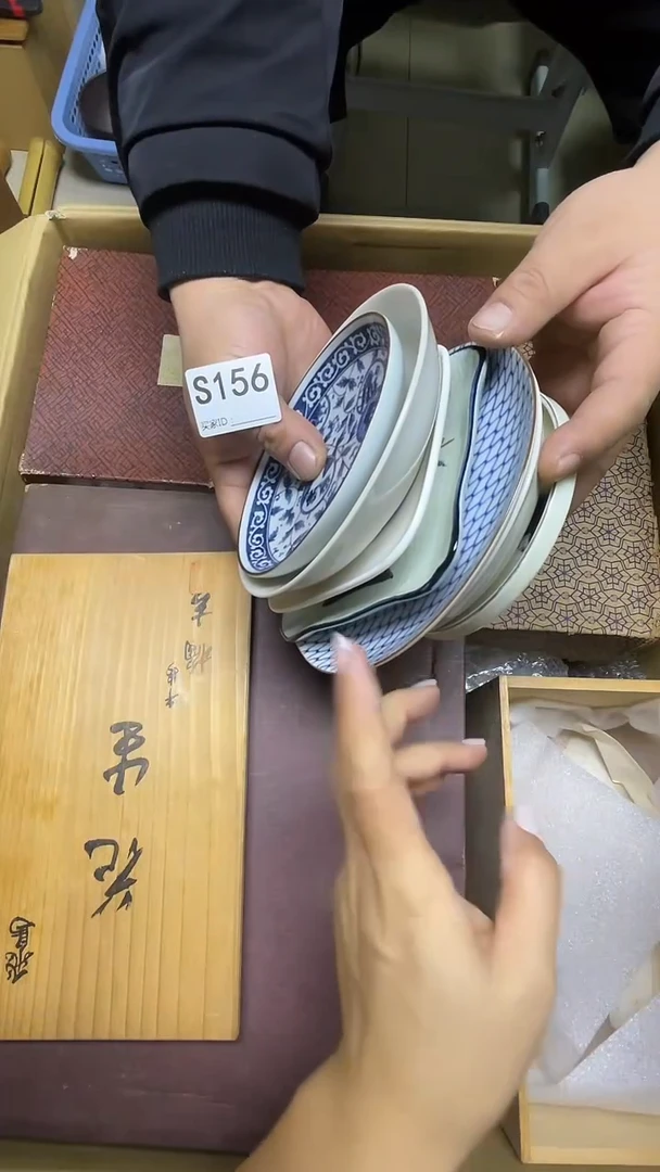 瓷片紫**忆S156默认微瑕，谨慎参拍7只小盘子