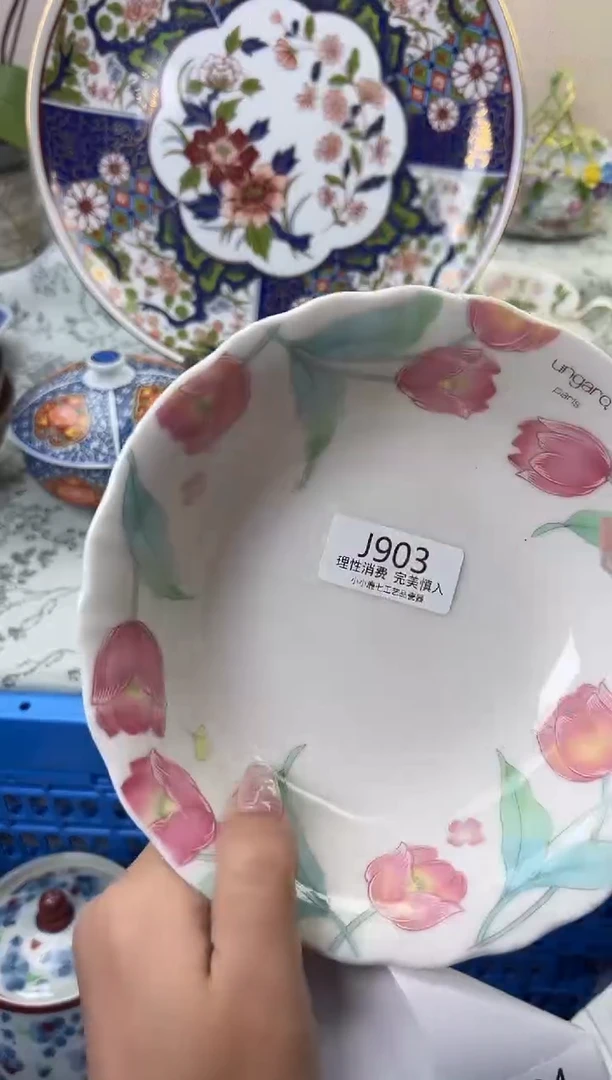 瓷?*茶803-JJJJJJJJJJJJ