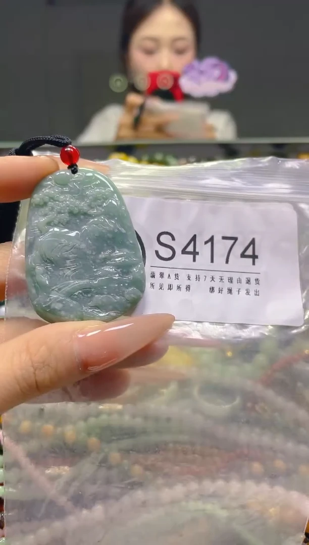 颈饰未镶嵌翡翠/S/翡翠A货，一件也是批发价