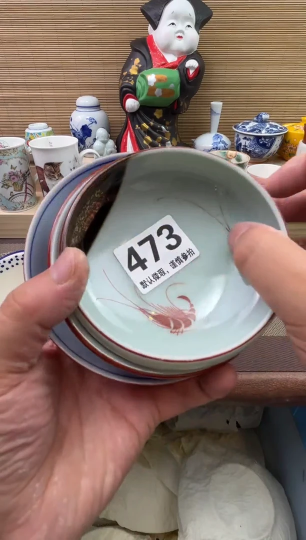 陶瓷陶瓷陶瓷陶瓷陶瓷1