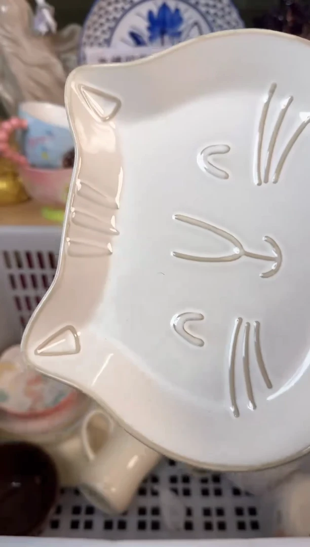 瓷片543默认微瑕15包邮库存1件