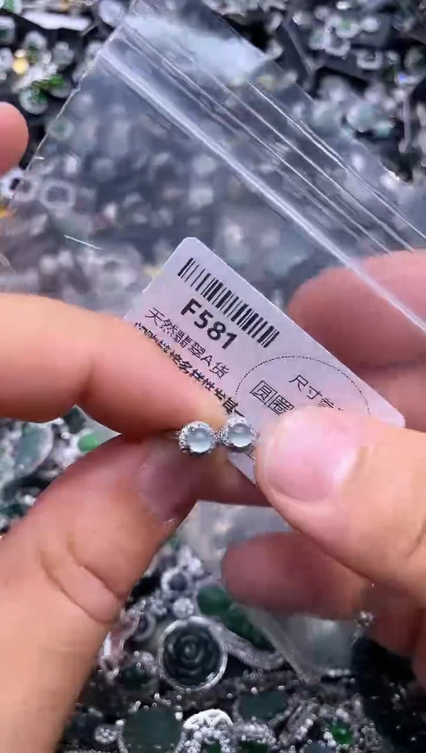 【闪购商品】翡翠未镶嵌颈饰F581耳扣 有瑕疵
