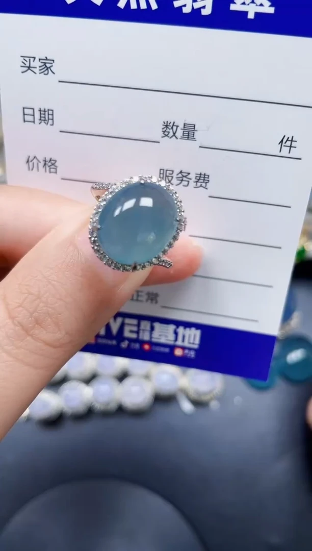 银S925镶嵌戒指翡翠324