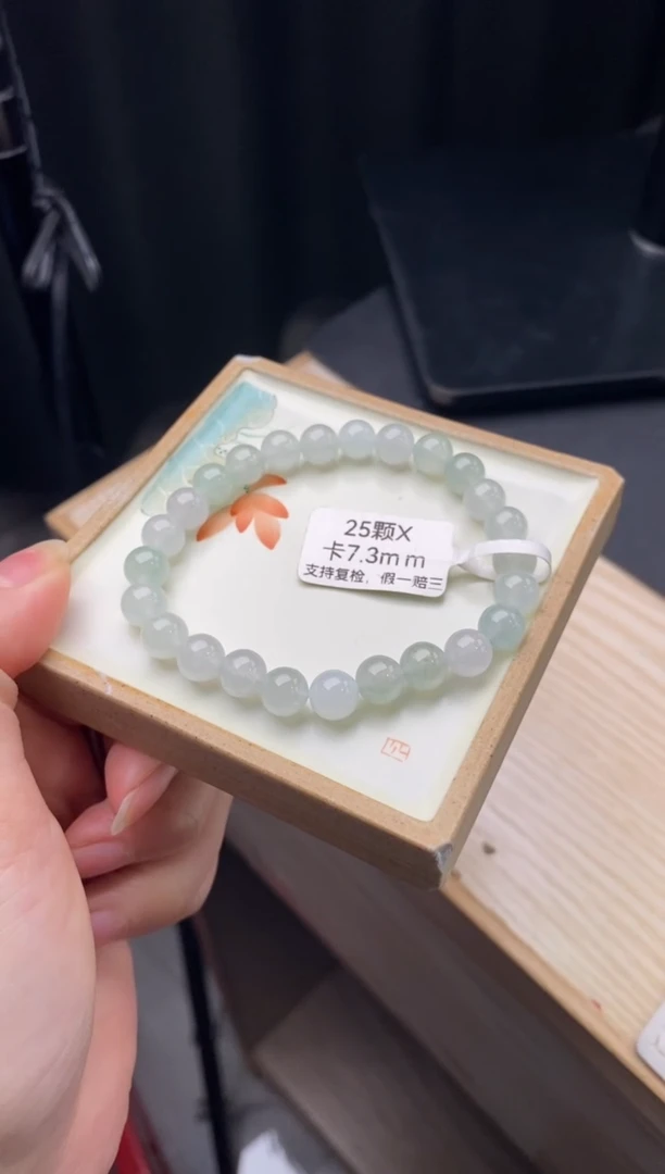 【闪购商品】翡翠手链未镶嵌天然翡翠手串y2243
