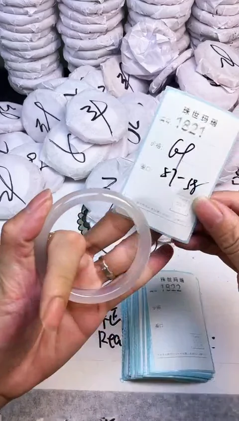 手镯玛瑙/玉髓未镶嵌1821