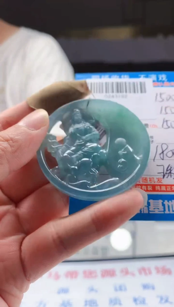 未镶嵌定制翡翠天然翡翠A货拍一发一