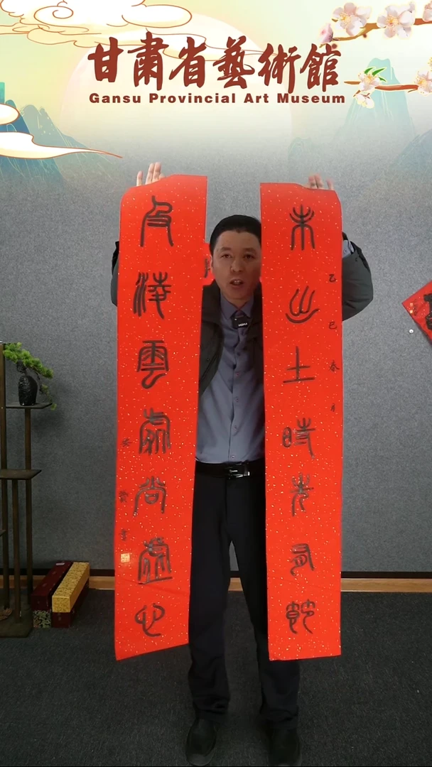 【闪购商品】书法安赟四尺三开对联作品22*136