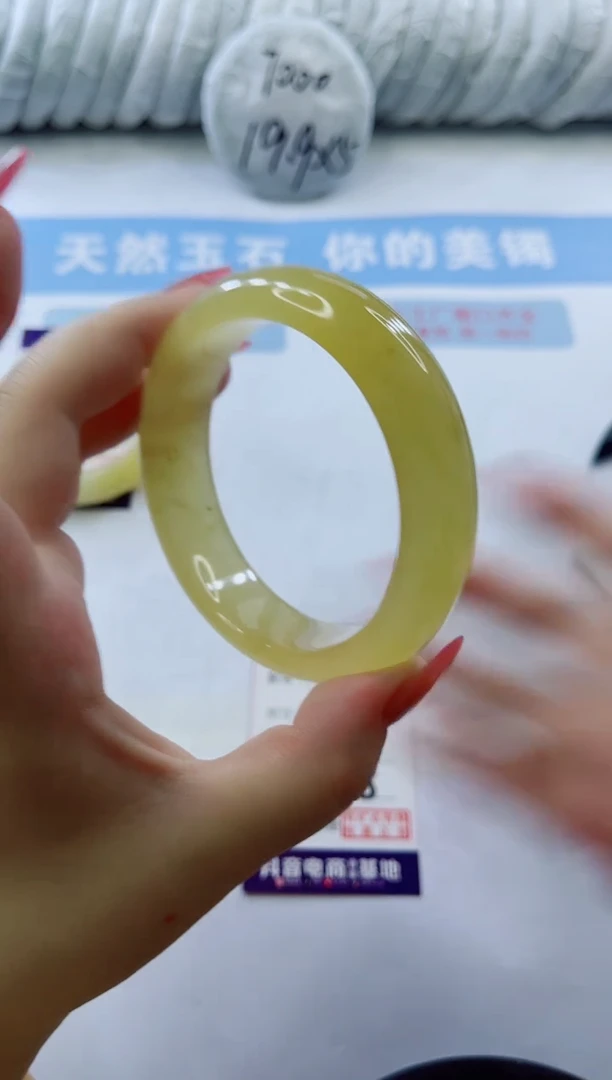 石英质玉手镯未镶嵌多样性发货C28-64