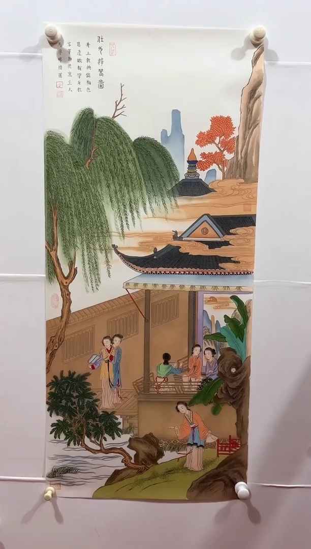国画马宁晞-精品工笔国画-人物