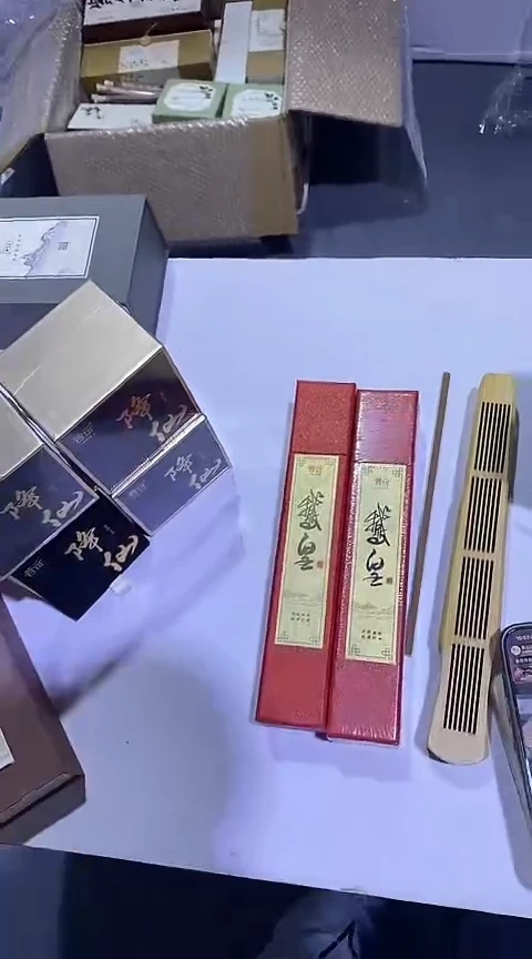 香篆1抖音-鹅皇*2+富贵竹古琴