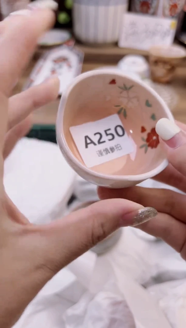 瓷片周*西    250