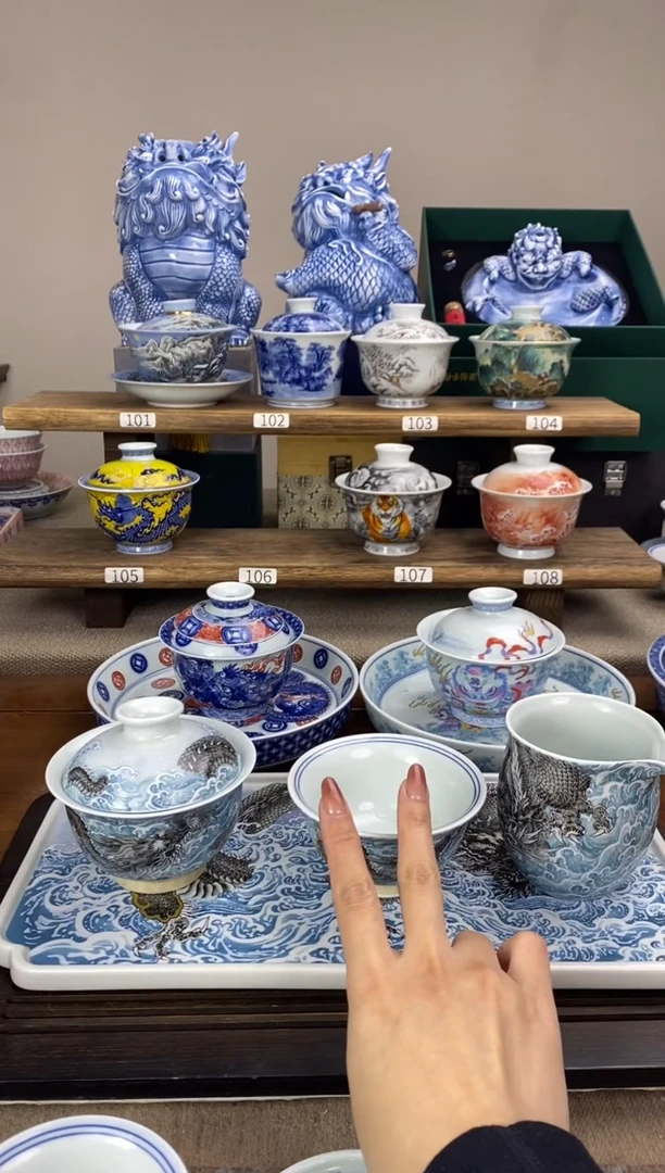 【闪购商品】墨龙游海5件套 套装