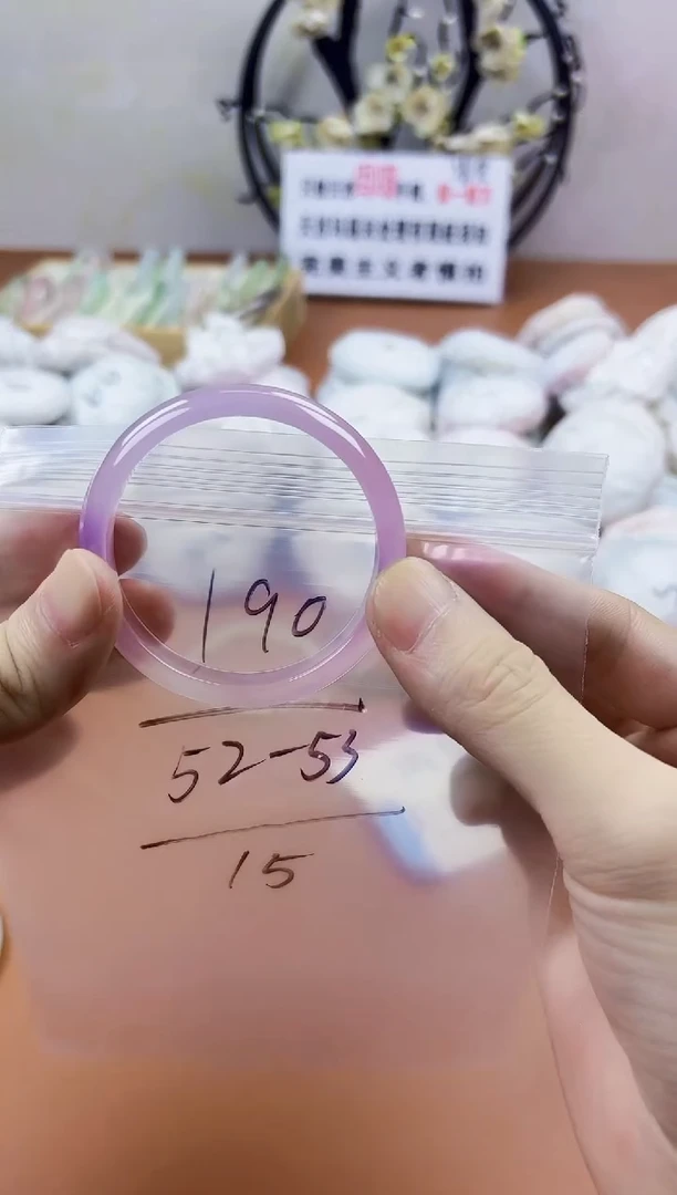 玛瑙/玉髓手镯未镶嵌190