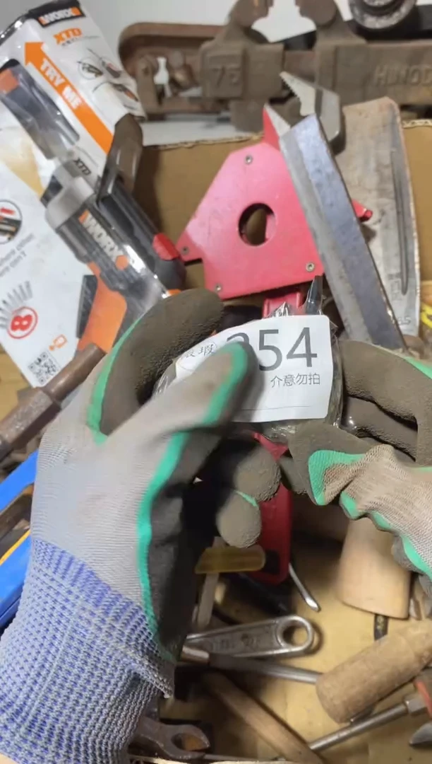 J*n有遐肆不退不换254