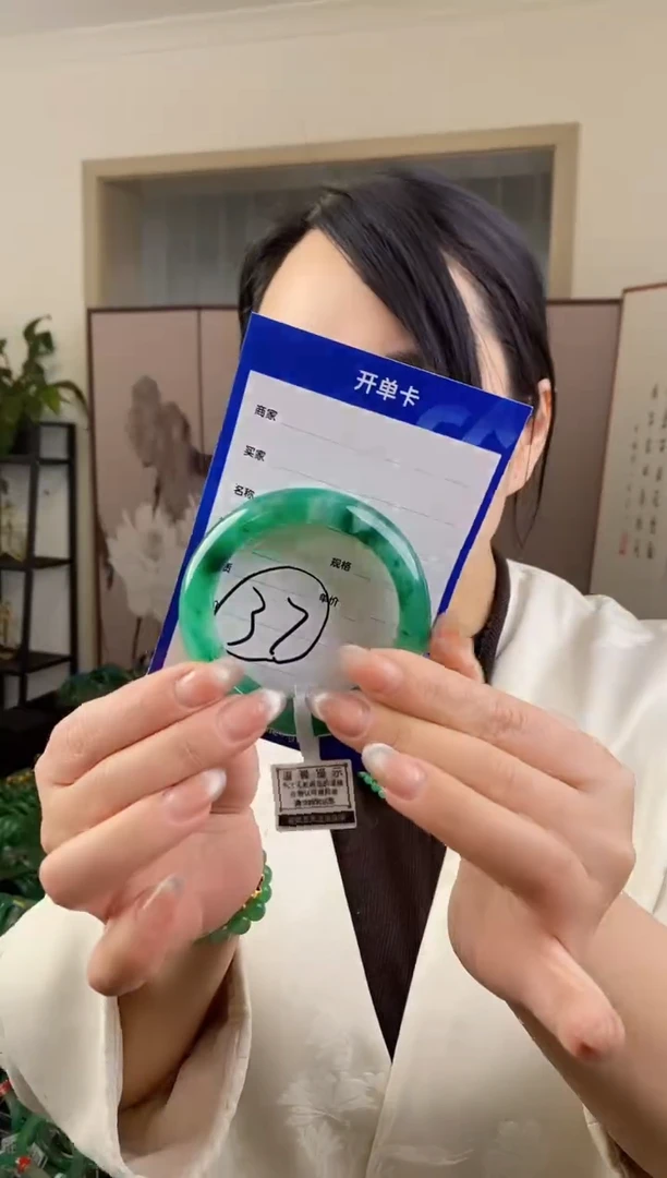 【闪购商品】石英质玉手镯未镶嵌37