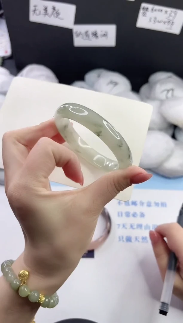 未镶嵌手镯石英质玉多样性发货V75