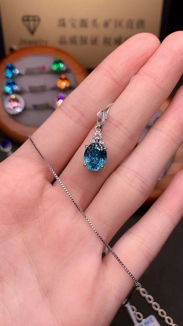 颈饰银S925镶嵌帕拉依巴碧玺....