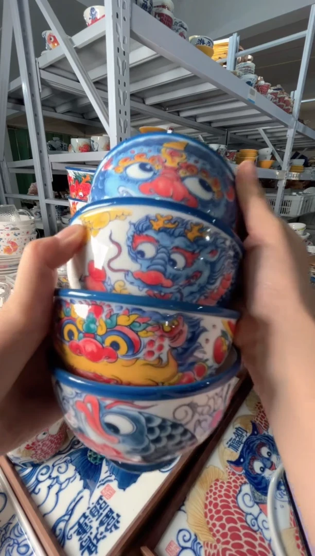 拙明院（福利价格）米饭碗4只