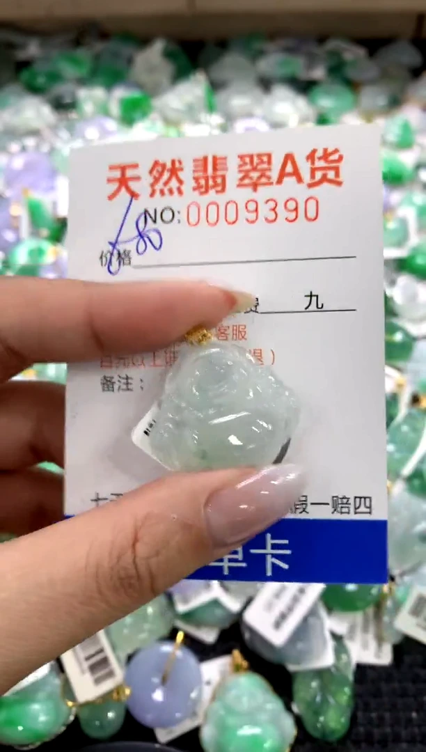 颈饰18K金镶嵌翡翠1111111111111111