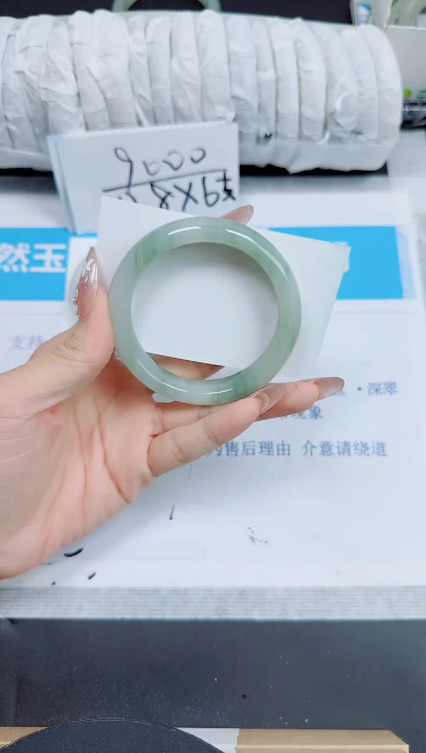 石英质玉手镯未镶嵌72/55