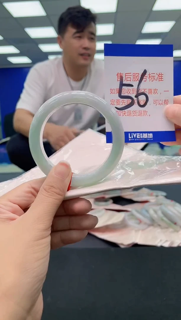 未镶嵌手镯翡翠AAAAAAAAA