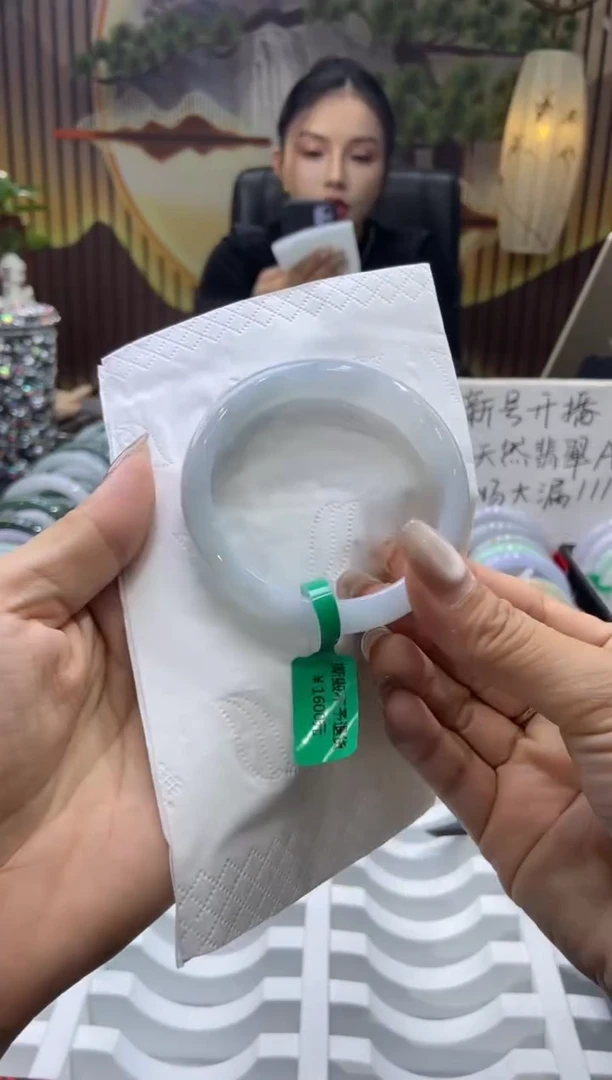 未镶嵌手镯翡翠00005391