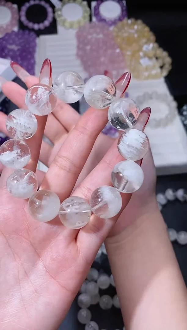 【闪购商品】水晶手链未镶嵌213.388雪花幽灵手串 多样性发其一