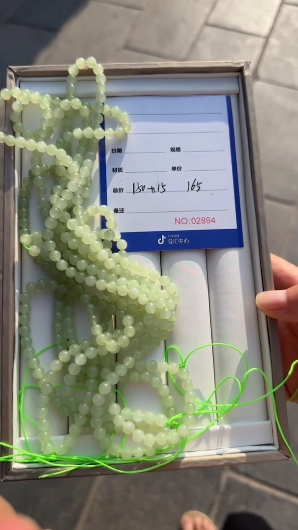 和田玉未镶嵌颈饰【多样性发其一】02894