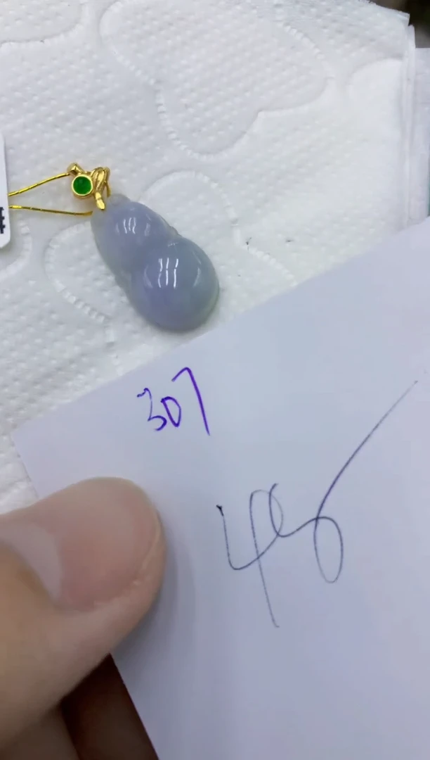 颈饰未镶嵌翡翠11111111111