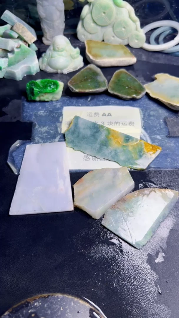未镶嵌挂件翡翠天然翡翠021