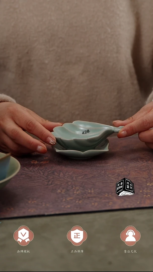 【闪购商品】杯428号茶漏.........