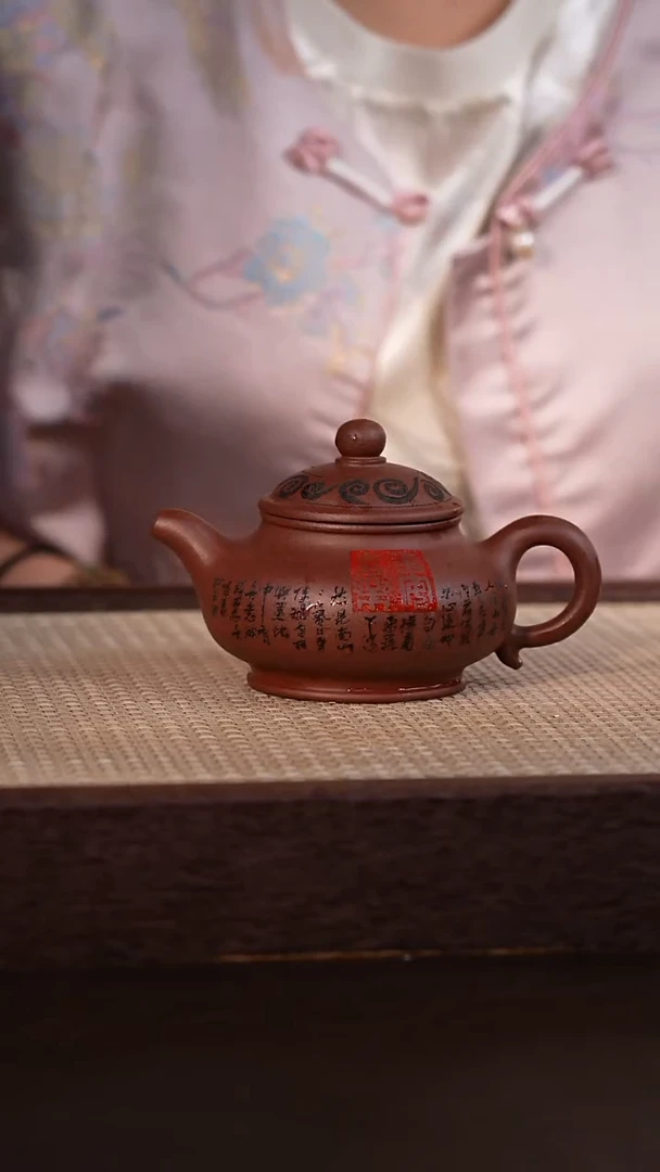 茶壶紫砂111111111111