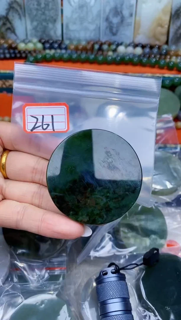 和田玉未镶嵌挂件和田玉