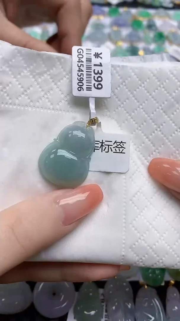 【闪购商品】翡翠颈饰18K金镶嵌天然翡翠A货